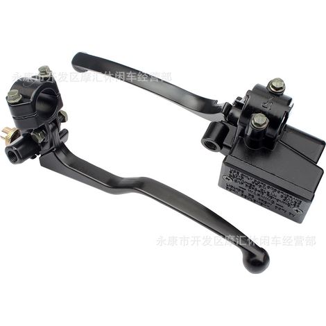 Compatible avec le cylindre supérieur de frein avant et le levier d'embrayage gauche des Honda TRX 200/250/300/400/450/700 (CBT). (1/5)