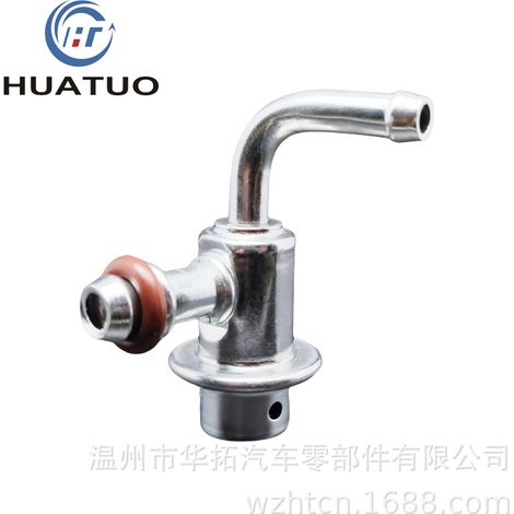 Régulateur de pression / soupape de pression d'huile 23020-70010 pour automobile, moteur à injection (1/5)