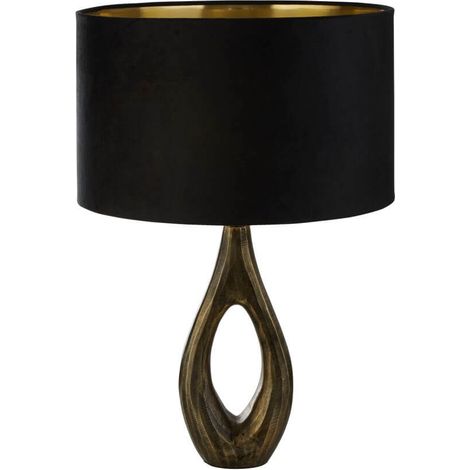 Lampe de table dorée Bucklow avec capuche noire - EU86531BK (1/3)