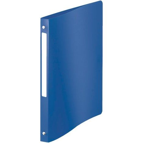 Classeur 4 anneaux plastique A4 dos 2 cm couleurs assorties opaques - Lot de 20 (1/5)