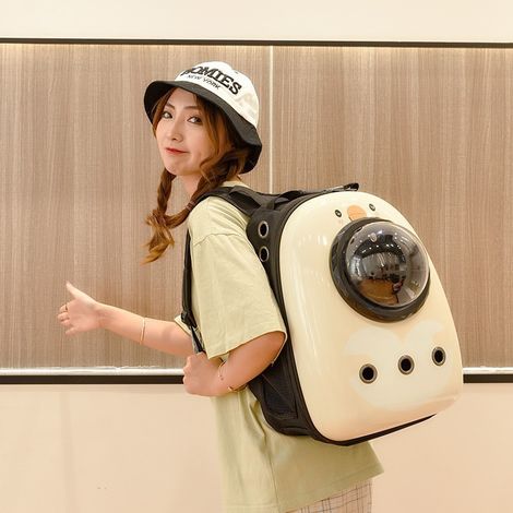 Sac à chat portable pour voyage extérieur, sac à dos chaton chien spacieux et léger, design aéré, bandoulière pratique, capacité XL, sac spatial novateur pour animaux, 1 pièce (1/2)