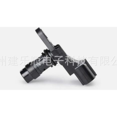 8973121081 Excavator Engine Crankshaft Position Sensor Applicable to Isuzu D-Max (Direct Sales) (1/4)