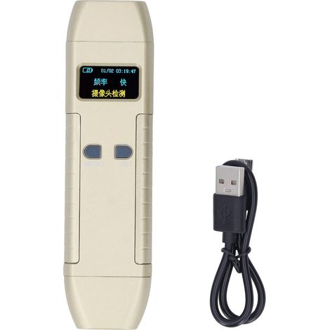 Testeur multifonction GPS détecteur caméra infrarouge champ magnétique avec batterie intégrée (1/5)