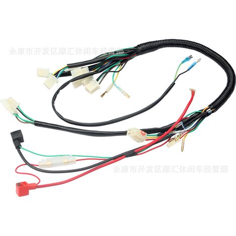 ATV ATV four-wheel accessories compatible with 50-110CC bus harness and full vehicle wiring Quad SunL Kazuma (1/5)