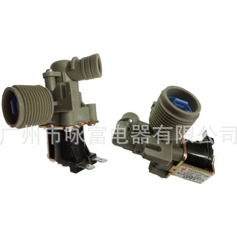 The washing machine water inlet valve is compatible with the Little Swan Hongchang FCD270D2 angled water inlet solenoid valve.