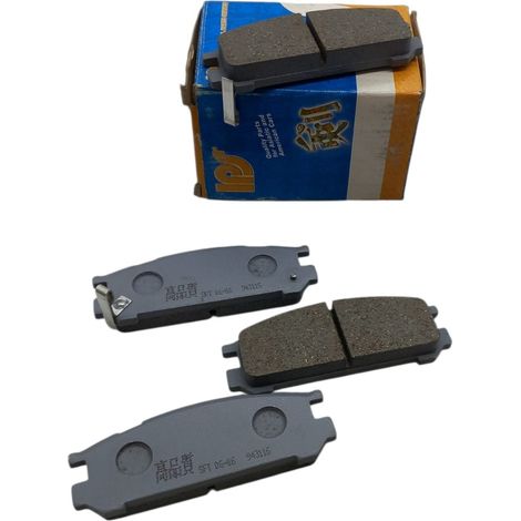 Pastiglie freno compatibile per subaru impreza  legacy i/ii/iii  svx (1/5)