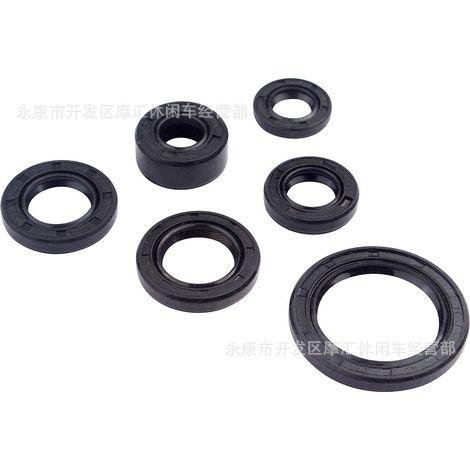 Joints d'huile moteur pour motos tout-terrain, quads, buggies de plage à quatre roues, moteurs 50CC, 70CC, 90CC, 110CC, 125CC (1/4)