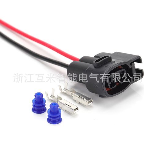 MG640605 Domestic Waterproof Connector for High Voltage Transformer Plugs and Fuel Injectors (DJ70280-2-21) (1/4)
