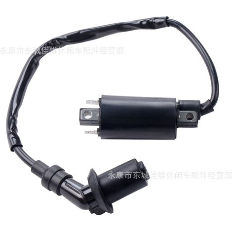 Motorcycle parts for replacing ignition coils with caps on all Yamaha Virago 250 series ignition coils (1/5)