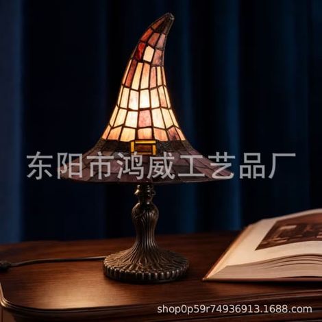 Lampe chapeau de sorcière gothique, veilleuse en résine pour Halloween, décoration d'intérieur effrayante Grand modèle 30 cm noir (1/3)