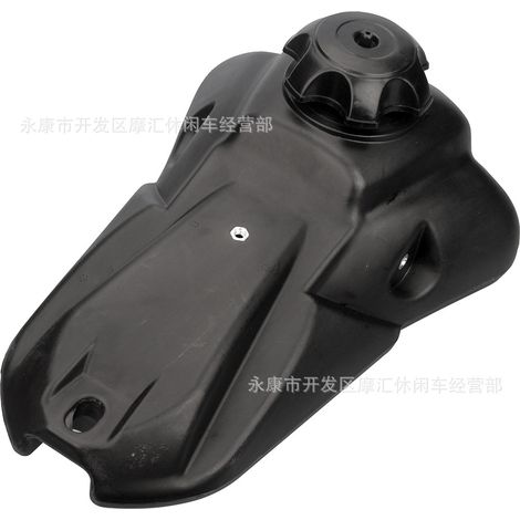 Pièces détachées pour motos tout-terrain Kawasaki BBR 70, 90, 110 et 140 cm³ : réservoir, bouchon et bidon d’essence. (1/5)
