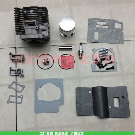 577424001 Applicable to RedMax EBZ8500 EBZ8500RH cylinder piston kit backpack blower (1/4)