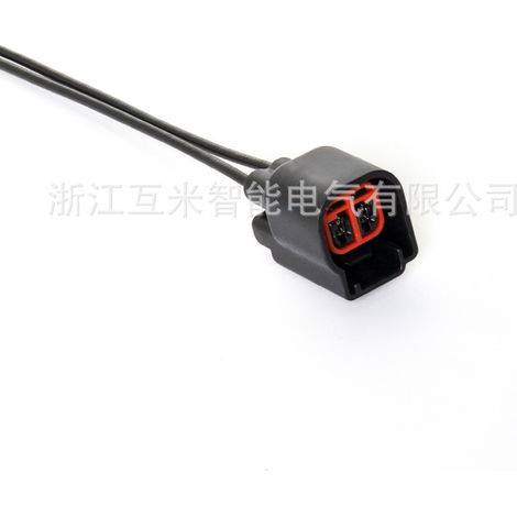 DJ7023H-1.5-11/21 is a connector and terminal block for the center speaker of Ford Focus, Ford Escape, and Ford Mondeo. (1/4)