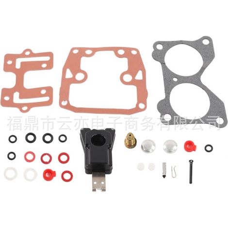 Vergaser-Reparatursatz kompatibel mit 439076 398526 390055 435443 392550 434888 (1/5)