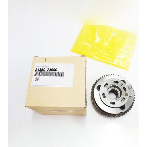 243502J000 passend für Hyundai Elantra Kona 2.0L 21-24 Einlassnockenwellenrad. (1/3)