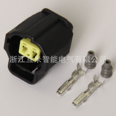 DJ70217Y-1.8-21 Water Temperature Sensor Engine Connector Sensor Plug (Domestic) 178390-2 (1/3)