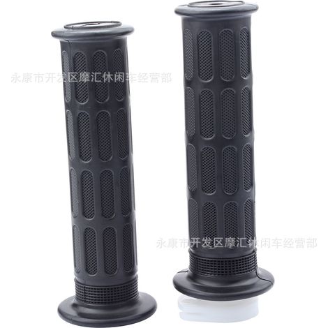 Off-road motorcycle ATV four-wheel beach vehicle accessories: four-section rubber handlebar grips, throttle core, left and right fuel injectors (1/4)