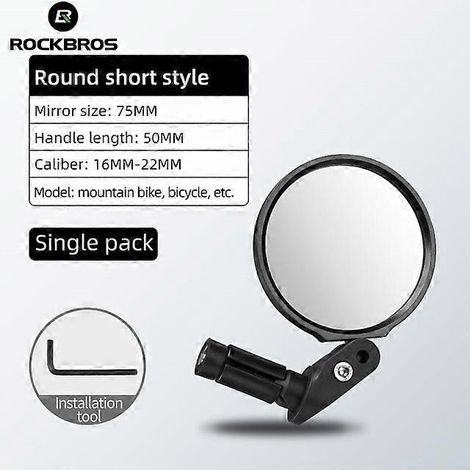 Rétroviseurs de vélo HD pour VTT et vélo de route, rétroviseurs de sécurité pour vélo et moto (1/5)