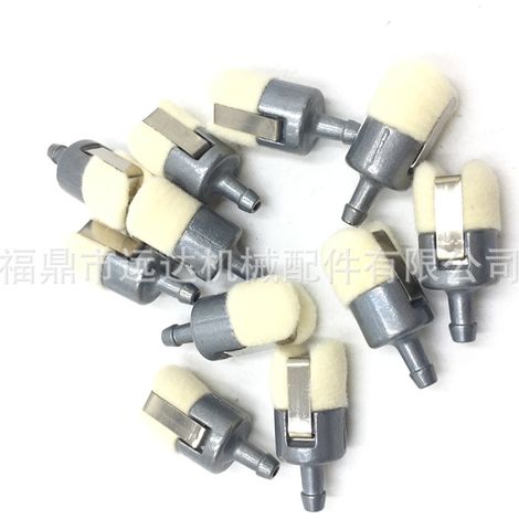 Kraftstofffilter 2500 kleiner Wollfilter kompatibel mit Echo SRM200 SRM210 SRM211 SRM225 (1/5)