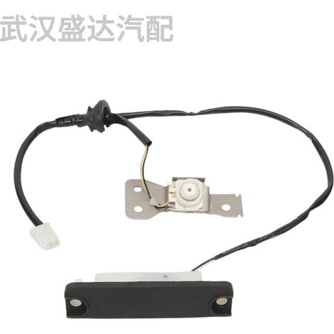 Der Heckklappenschalter 8490547010 ist für Lexus GS, LS, RX und Toyota Avensis Prius geeignet. (1/5)