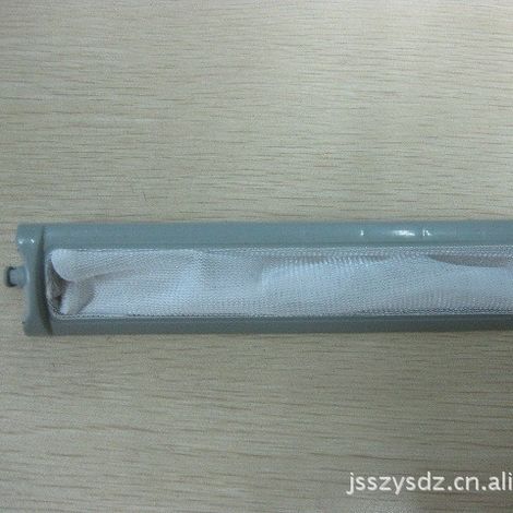 [Zubehör] Waschmaschinenzubehör, kompatibel mit Sharp-Waschmaschinenfilterbeuteln (1/4)