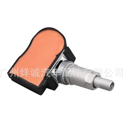 Tire Pressure Sensor (TPMS) 52933-D9100 for Hyundai Accent and Sportage (1/4)