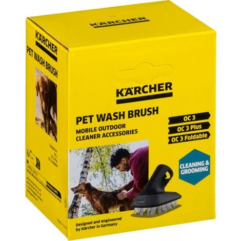 Kärcher Home & Garden 2.644-421.0 Waschbürste 1 St. (1/7)