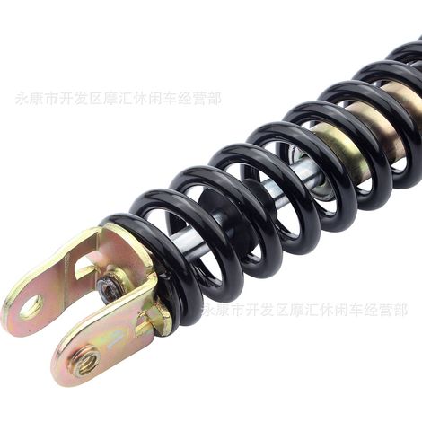 Electric scooter/moped accessories GY6 50/150CC shock absorber, rear suspension shock absorber 290MM (1/4)