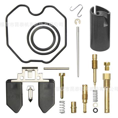Motorcycle PZ26 Carburetor Repair Kit for TMX125, CG125, XL125S, TRX250, XR100 (1/5)