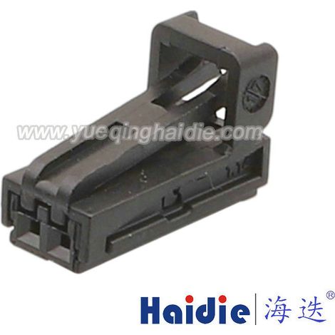 8W0971832/1583333-1/Steckverbinder/Automobil-Einsatz/Schutzhülle/Stecker (1/5)