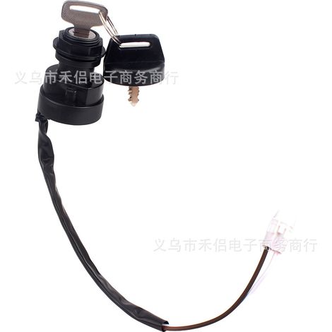 Applicable to Kawasaki Bayou 250 Klf250A 2004 ignition switch 27005-0002 (1/4)