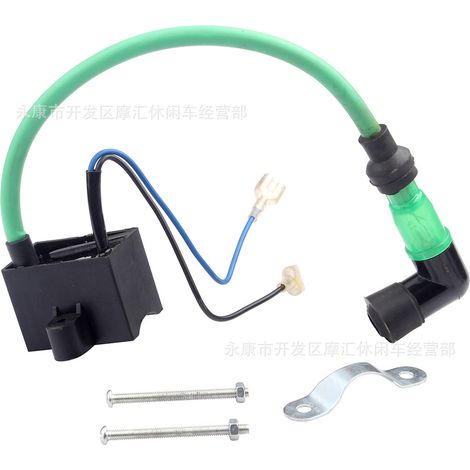 Mini two-stroke bicycle modification: 50cc, 60cc, 66cc, 80cc green high-voltage coil, CDI igniter coil. (1/5)