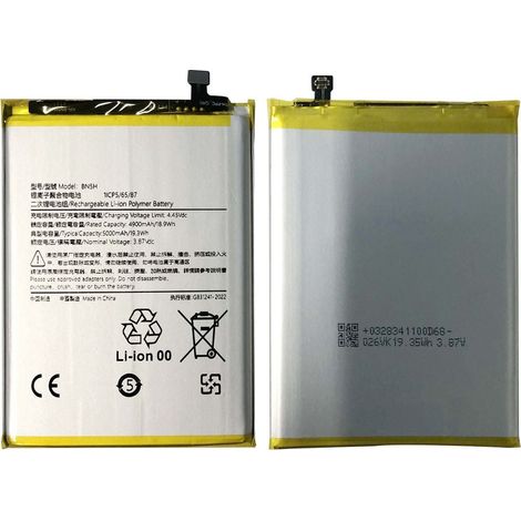 Xiaomi Poco M5 Akku