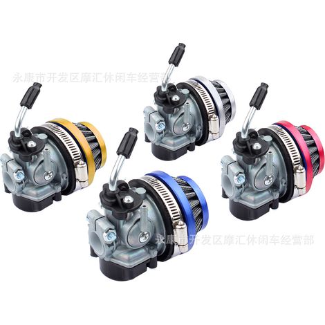 Customizable Mini Motorbike ATV Four-Wheel Electric Beach Buggy 47/49CC Accessories T8F Drive Chain Gold Attribute - Gold (1/5)