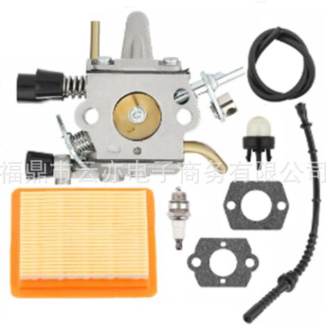 Carburateur compatible avec FS120 FS250 FS020 FR350 4134 120 0603 C1Q-S51 (1/5)