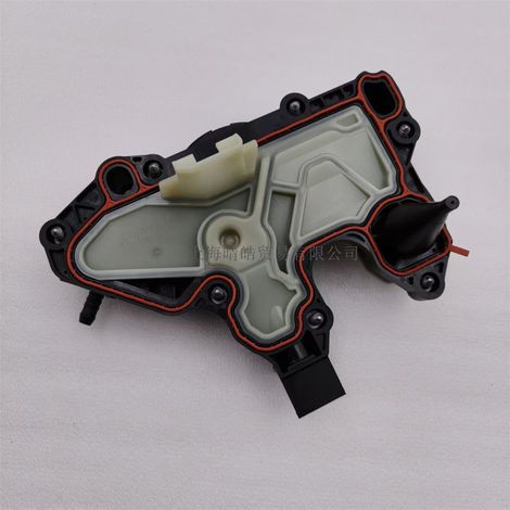 06K103495AR is suitable for the exhaust gas valve oil-water separator of Volkswagen, Audi, and Skoda third-generation EA888 engines. (1/4)