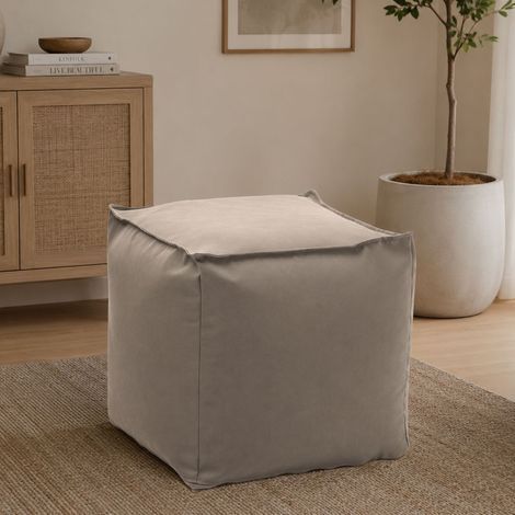 Talamo Italia Pouf Annalaura, Pouf multifonction, 100% Made in Italy, Fauteuil relax en tissu rembourré, Cm 45x45h45, Beige, avec emballage renforcé (1/5)