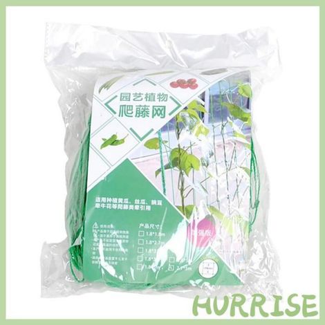 Garosa en Nylon de jardin Filet d'escalade pour plantes, plantation de légumes de jardin, clôture en jardin essence 1,8 M2,7 M (1/2)