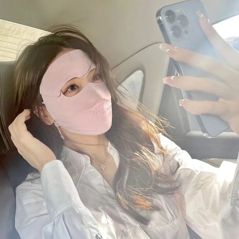 Masque Solaire Visage - Soie Glacée Protection UV - Conduite Et Plein Air - 1 Pièce (1/4)