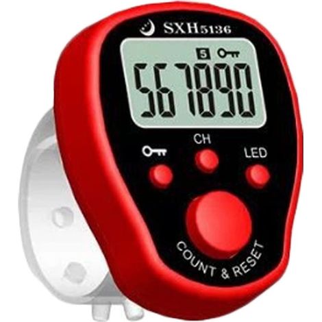 Compteur Électronique À Affichage LCD - Compteur De Points Pour Tricot Et Couture - 5 Canaux - 4 Chiffres - 4,5 x 3,5 x 1,2 cm (1/5)
