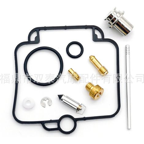 Kit de réparation de carburateur pour motos Polaris Sportsman 500 2003-2005 (1/4)
