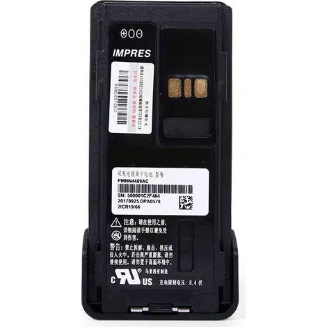 Compatible with Motorola PMNN4489AC GP328D+ GP338D batteries (1/4)