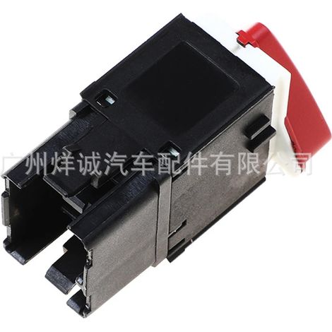 Suitable for Volkswagen Sagitar and Golf car function switch warning light switch 1K0953509A (1/4)