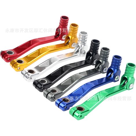 Off-road beach motorcycle accessories for Suzuki King of Kings Horizon one-piece rear brake upper pump and foot brake pump - Green (1/5)