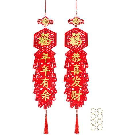 Selbstgemachte, beflockte Dekoration zum chinesischen Neujahr für Veranda und Garten (1/5)