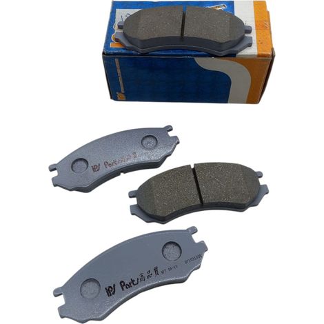 Pastiglie freno compatibile per nissan primera
