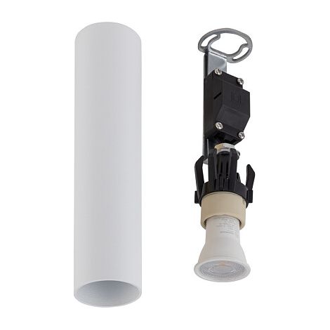 Spot plafond Nowodvorski Fourty GU10 blanc 10734 acier (1/5)