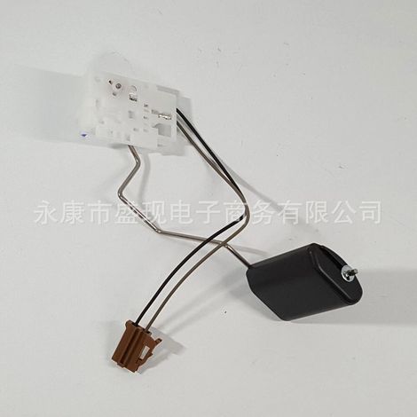 944602V000 und 94460-2V000 sind Kraftstoffsensoren, die für Hyundai- und Kia-Automobilteile geeignet sind. (1/4)