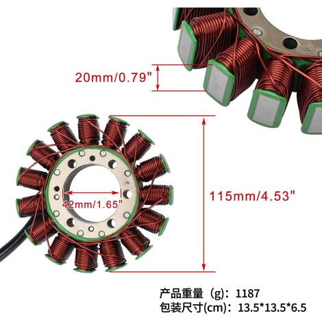 Statorspulenmotor-Herstellerteile passend für NT700V Deauville ABS 2006-2011 (1/4)