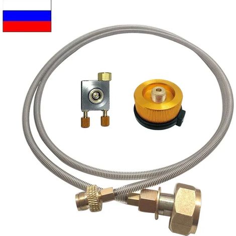 Réchaud de camping extérieur, réchaud à gaz, adaptateur de conversion pour bouteille de gaz, brûleur, adaptateur de remplissage de bouteille de propane, réchauds de cuisine portables (1/4)